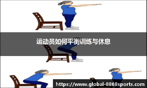 8868体育官方网站