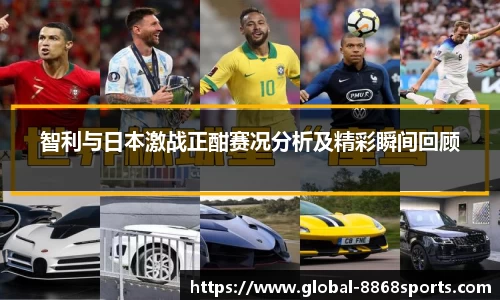 8868体育官网